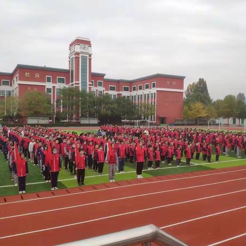 喜迎二十大      争做好队员       今天我们入队啦！——川底中心小学2022入队仪式