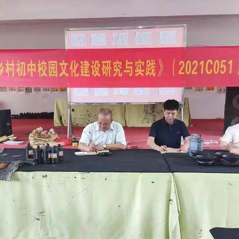 课题研究领特色，翰墨抒怀跟党走——记岑溪市归义镇第一中学“喜迎二十大，奋进新时代”书法比赛