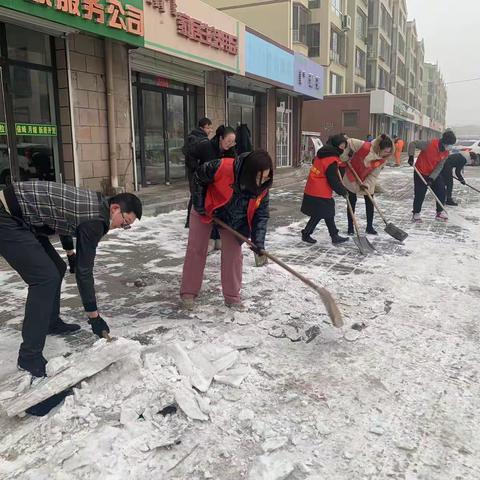 网格服务暖人心 扫雪除冰保畅通