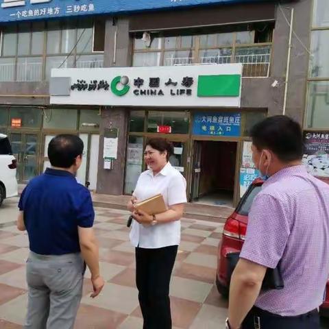 新疆分公司高德总一行莅临鄯善县支公司调研督导工作