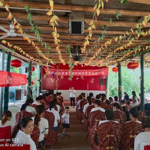 中国人寿鄯善县支公司“贏战七月  全员出击”启动大会