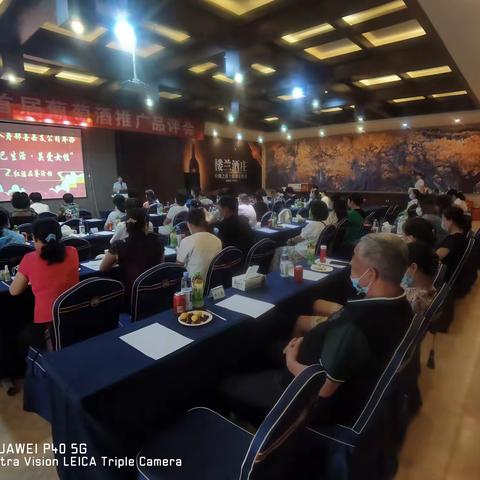 中国人寿鄯善县支公司“悦己生活 关爱女性”616客户节红酒品鉴活动