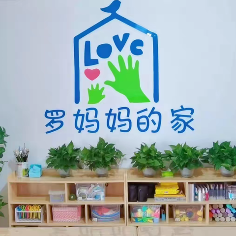 夏日炎炎，托管最甜—记录8月份托管总结分享美好时光