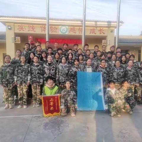 松滋市实验初中城北校区 七年级 七（4）班---研学教育