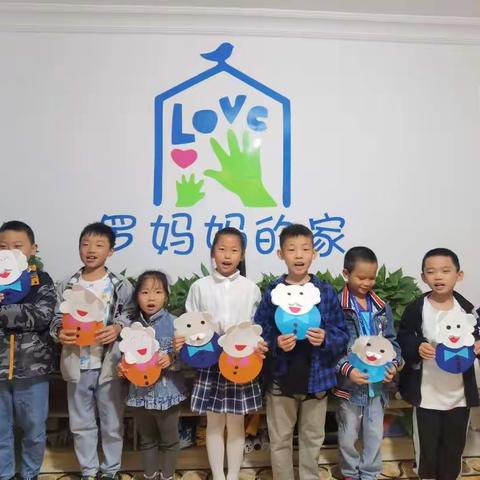 传承中华孝道，从我做起