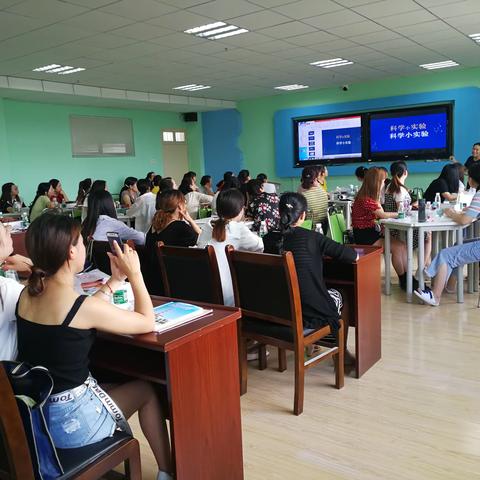 提升自己只为桃李满园香