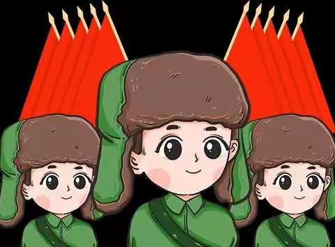 学习雷锋好榜样，争做红梅好少年