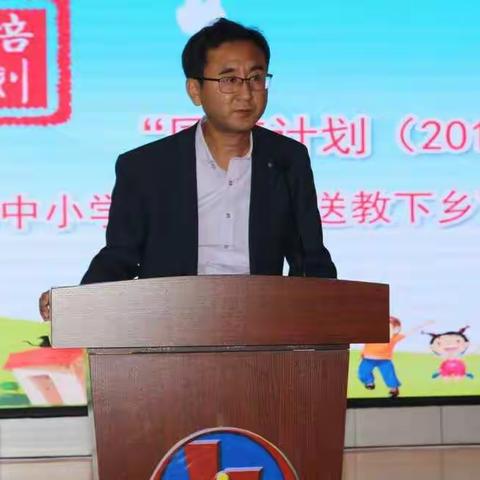 “国培”甘霖润和龙 不拘一格育人才