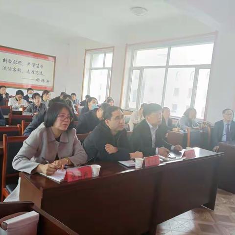 勤学善思勇担当   砥砺前行促成长          ——2021年和龙市新任校（园）长、副校（园）长培训