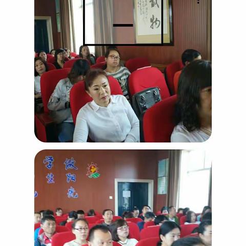 立足岗位 交流分享 提供平台 促进发展