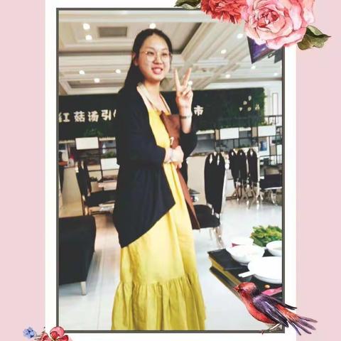 2019年  大一暑假社会实践报告