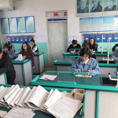 麻湾坨小学 小学教学常规管理制度学习近况