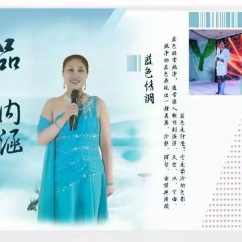 正达女社——做精致女人