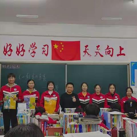 266班年度总结大会