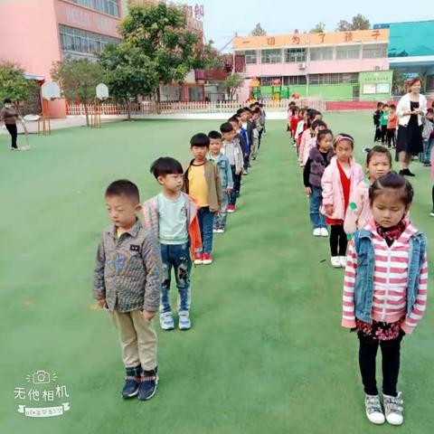 爱上幼儿园