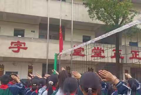 知不足而奋进，望远山而前行