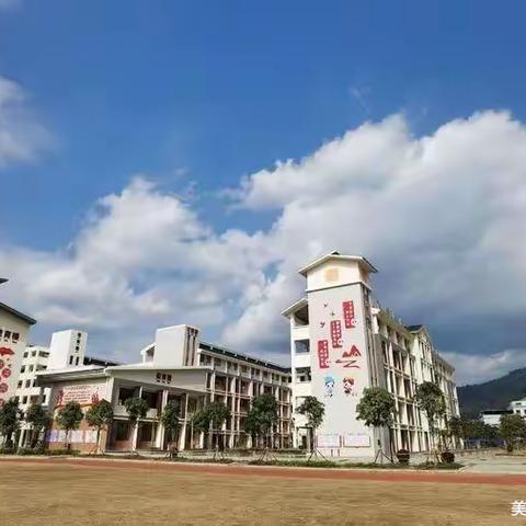 域园·最美——百色市右江区迎龙第三小学第十六周工作总结