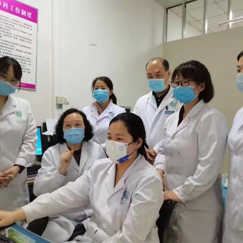 源汇区人民医院超声科5月业务学习