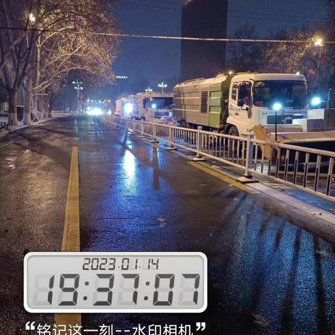 以“雪”为令，以“令”为战，郾城环卫全力以赴保畅通。