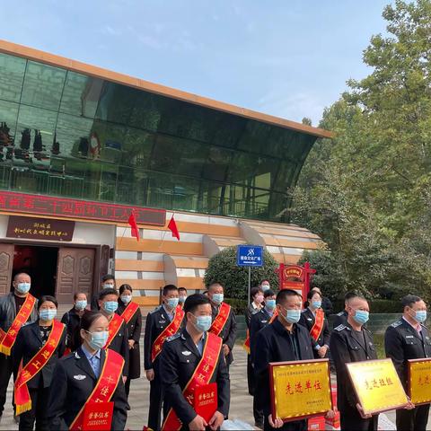 创建更高水平国家文明城市，热烈庆祝河南省第二十四届环卫工人节