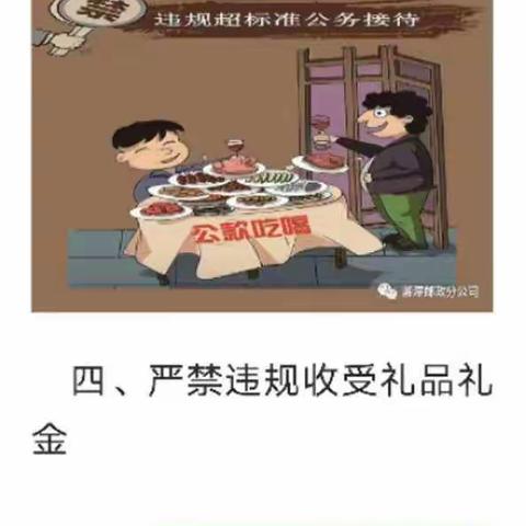 谭春辉的美篇