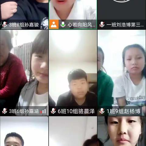 疫情有你我，携手护华夏！抗击疫情，从我做起，停学不停课，我们一直在路上——北罗镇中学2021级3班