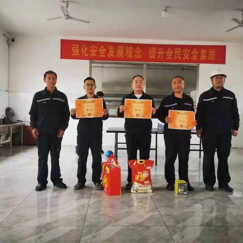 涉县广兴经贸有限公司举办“贺双节  乒出风采  以球会友”主题活动