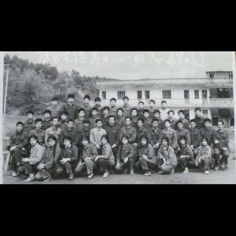终身难忘同学情