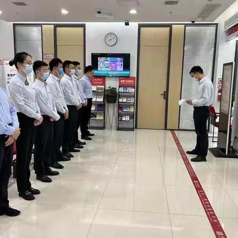 长安银行镇安县支行党支部“五味”党支部建设之“深情”培育“鲜味”——上好《二十大报告》早读课