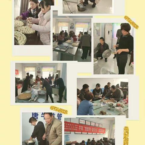 府西社区党支部、农经管理中心党组、舜都市场唐牛炫管理处开展“情暖寒冬  爱在社区”主题党日活动