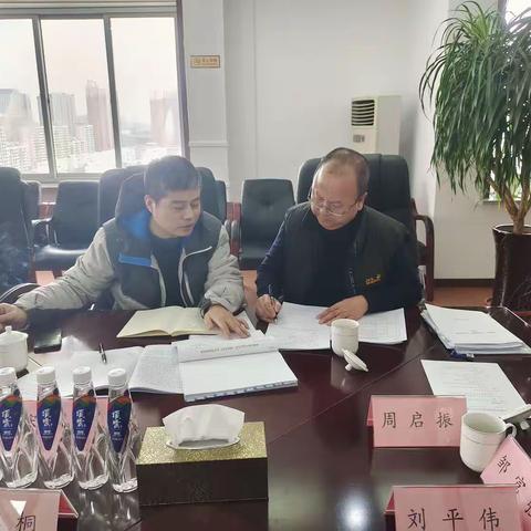 市交通运输局顺利通过2023年交通强国建设考核