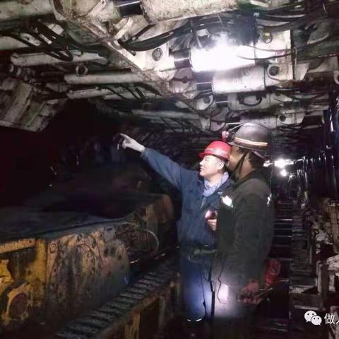 煤矿企业发展理念认知