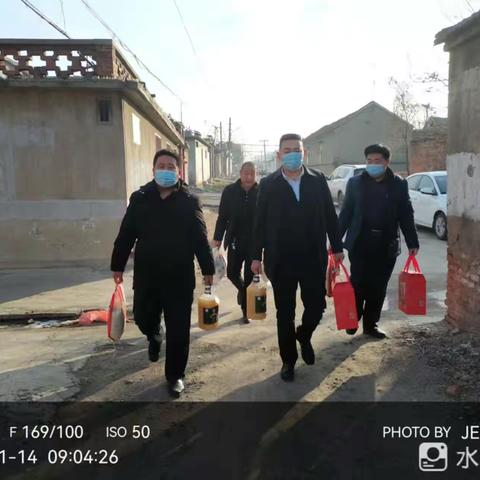 莱芜区张家洼街道开展2022年春节走访慰问计生特殊家庭活动