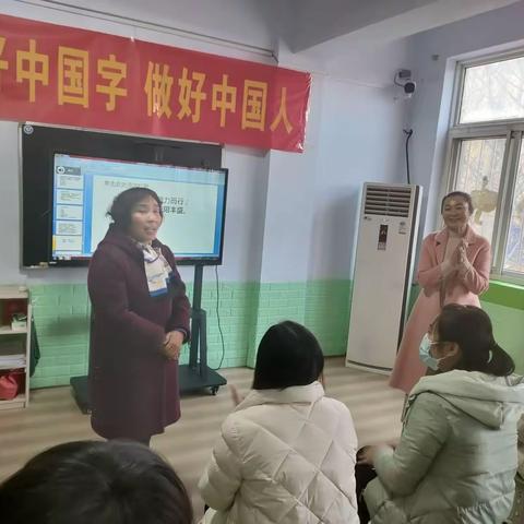 莱芜区计生协订单式公益送课走进张家洼街道大地幼儿园