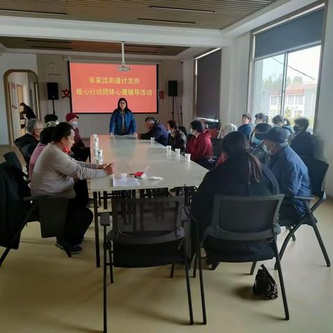 用心用情暖心  关怀关爱常在