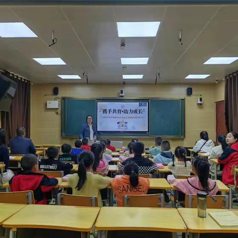 幼小科学衔接 盛开健康之花—记吴店镇中心小学幼小衔接活动