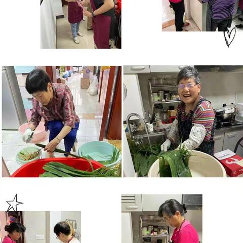 粽叶飘香迎端午 浓情粽意话邻里