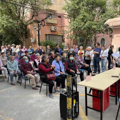 2021年海棠苑居民区换届选举大会圆满成功