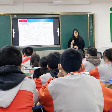 学习促成长，交流共提高——“双减”背景下的实验学校高学段数学教研活动