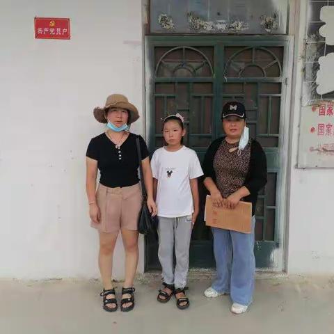 新泰市谷里镇五龙联小开展暑期防溺水安全教育暨疫情防控大走访活动。