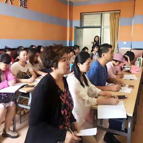 “英”为有爱，伴我取“经”——记永宁县2018年小学英语六年级毕业复习研讨