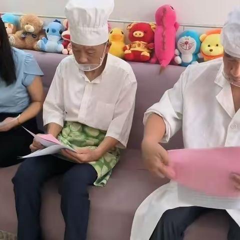 2023群艺幼稚园食堂食品安全人员卫生知识培训