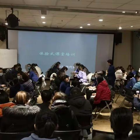 善学者，师逸而功倍——济宁市南池小学教师参加著名教育专家杜郎口中学业务校长张代英专题报告会