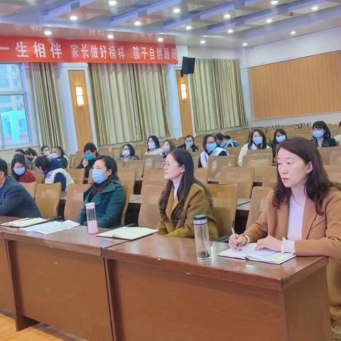 市中区文化路小学复学疫情防控工作暨双线教学培训会