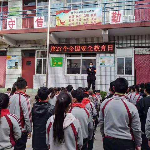 石盆小学开展“安全教育日”系列宣传教育活动