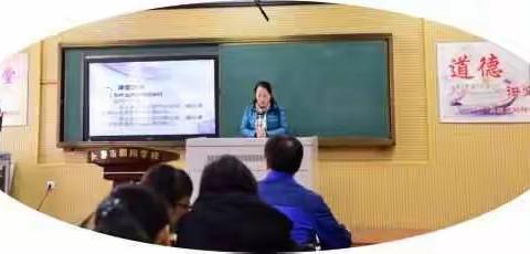 朝阳学校召开教学改革专题科研培训会