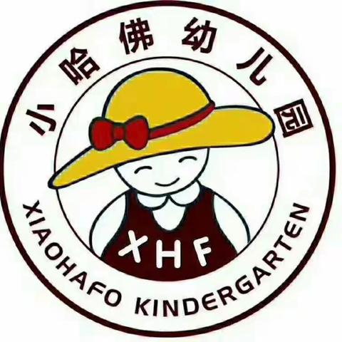 爱因斯坦班2019上半学期成长记录——珍贵的童年记忆！