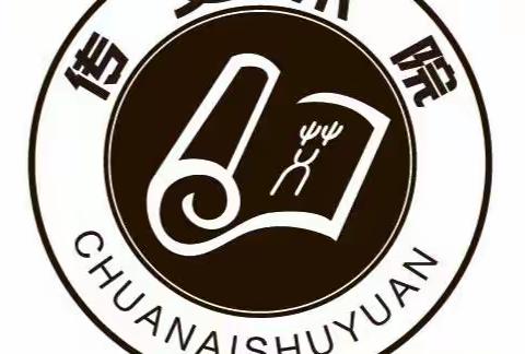 穴位原理 | 郄穴，关键时刻能救命的穴！灸者，不可不懂！