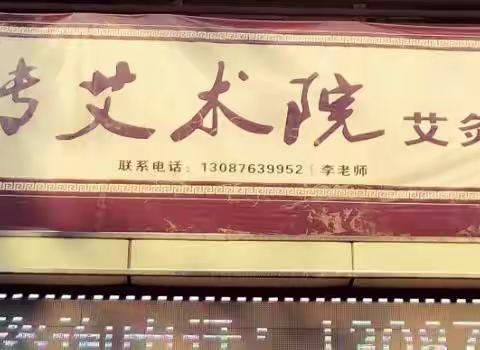 艾灸知识🔴冬季养生，“肾”者为王！