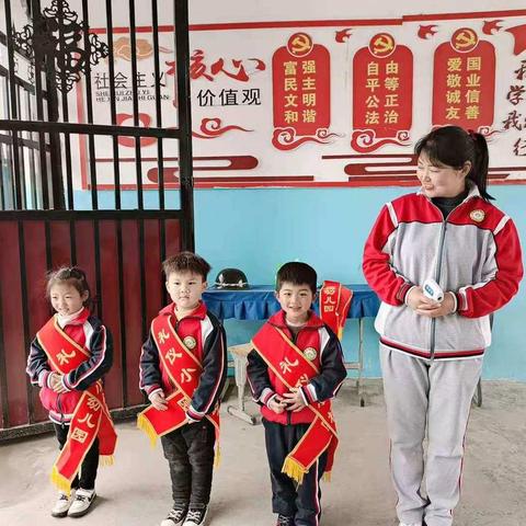 娄店实验幼儿园《五一小长假 》